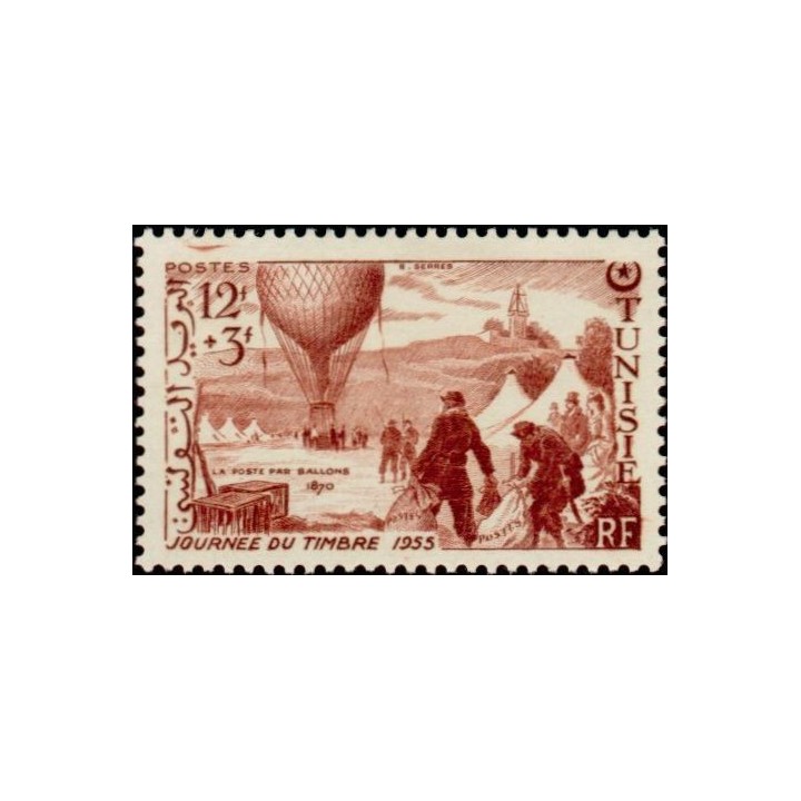 Tunisie - 388