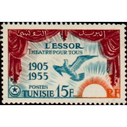 Tunisie - 389