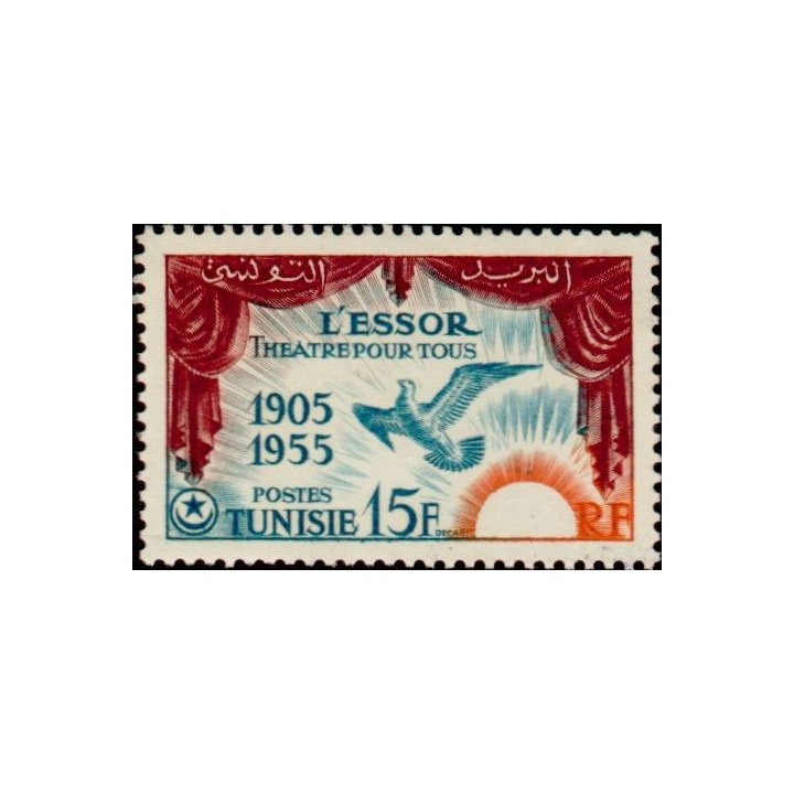 Tunisie - 389