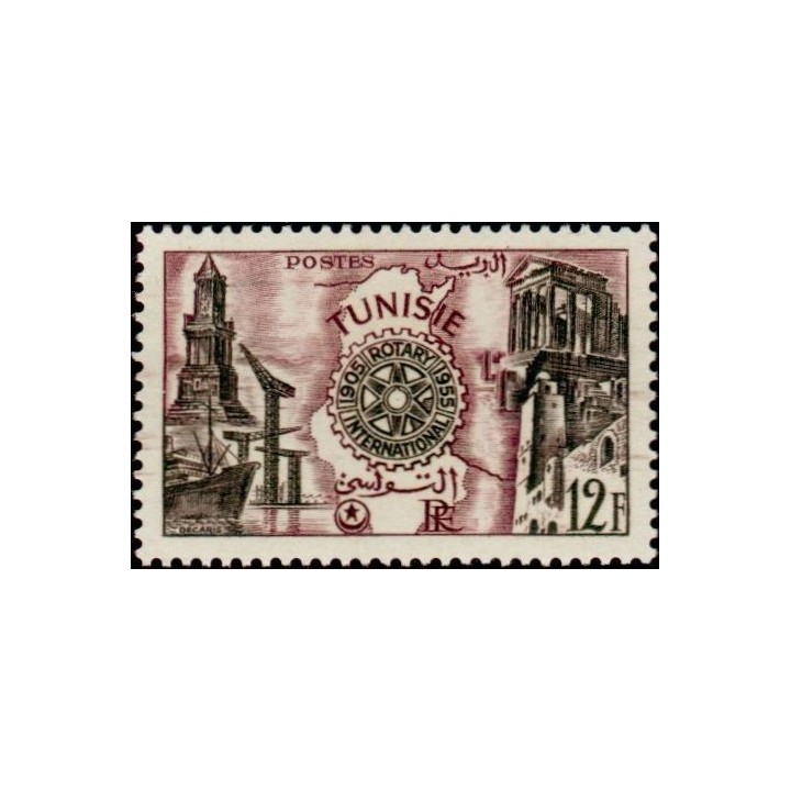 Tunisie - 390