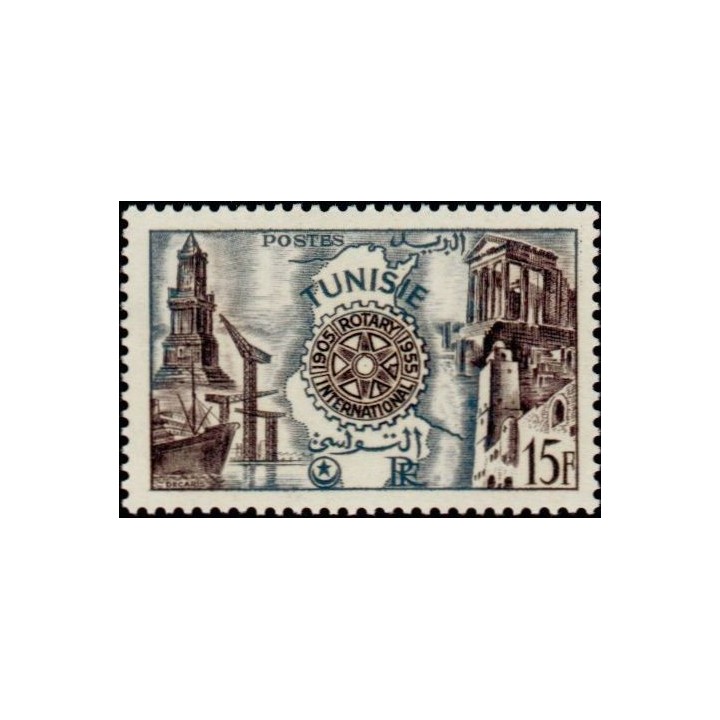 Tunisie - 391