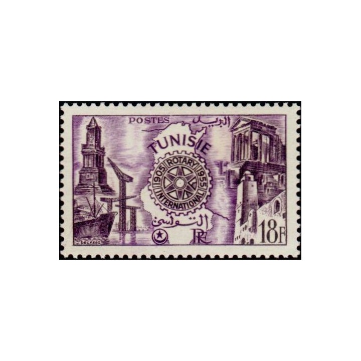 Tunisie - 392
