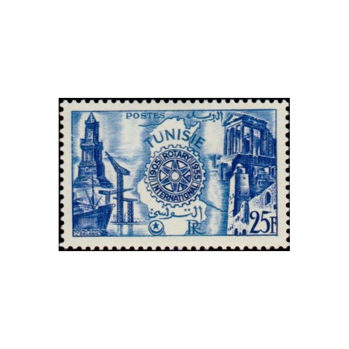 Tunisie - 393