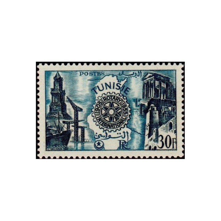Tunisie - 394