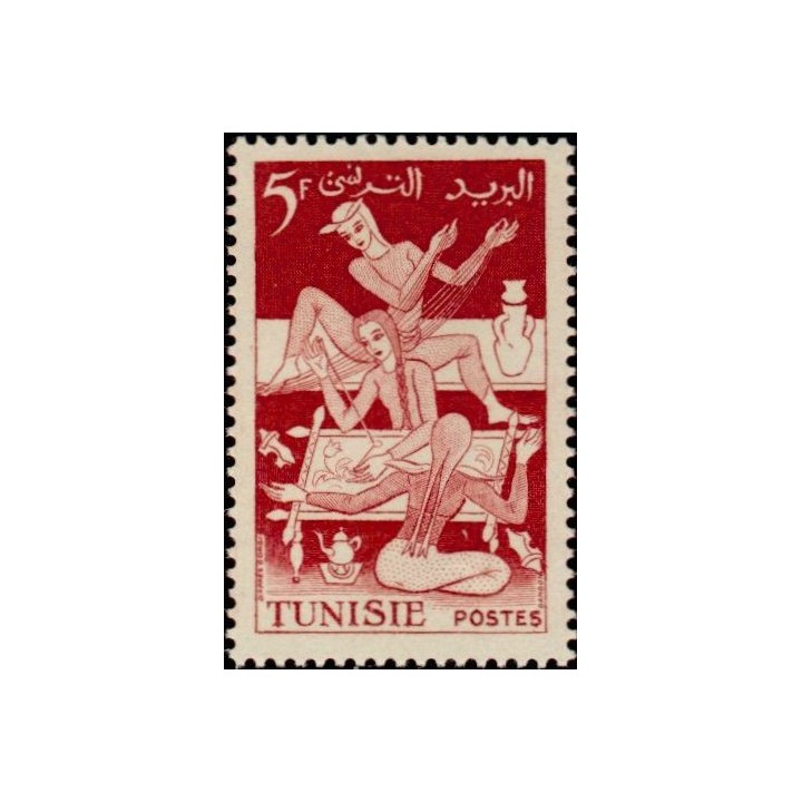Tunisie - 396
