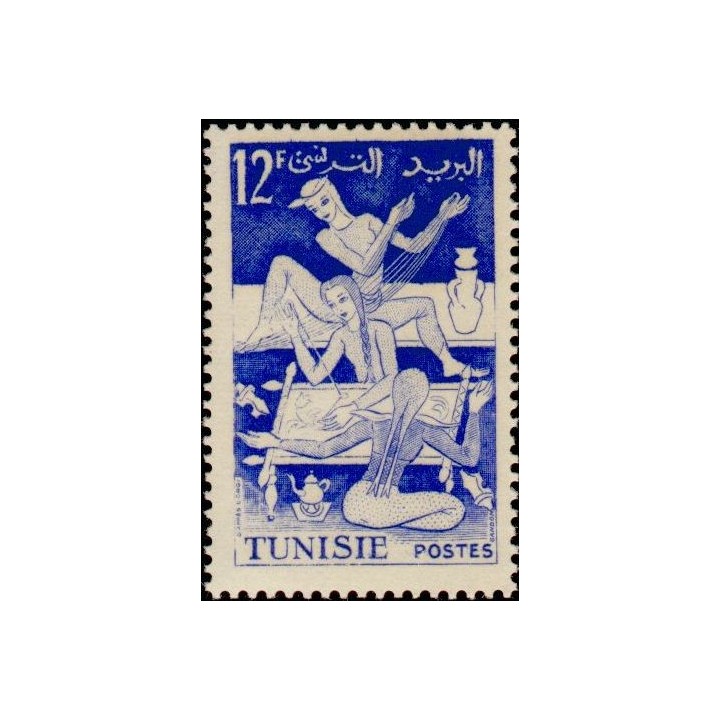 Tunisie - 397