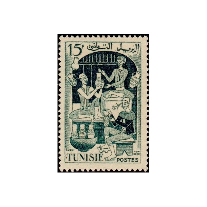 Tunisie - 398