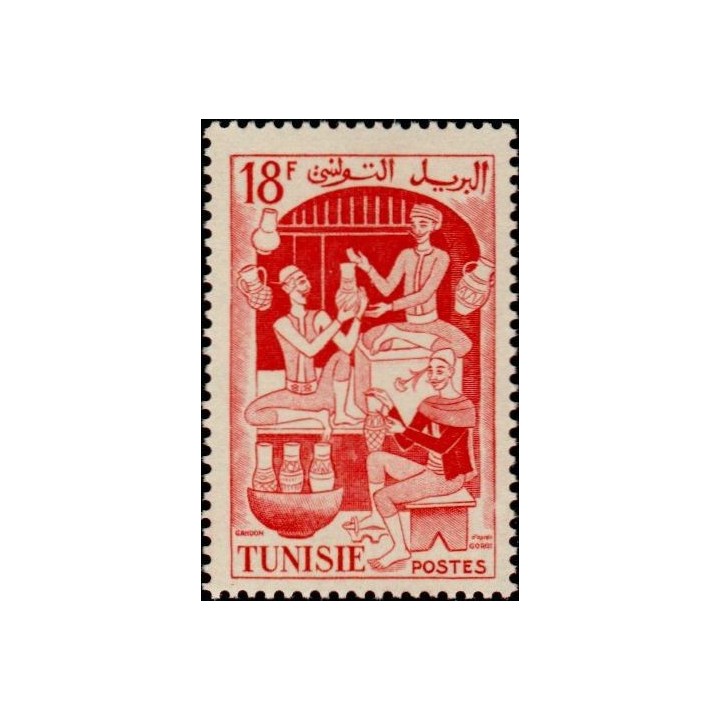Tunisie - 399