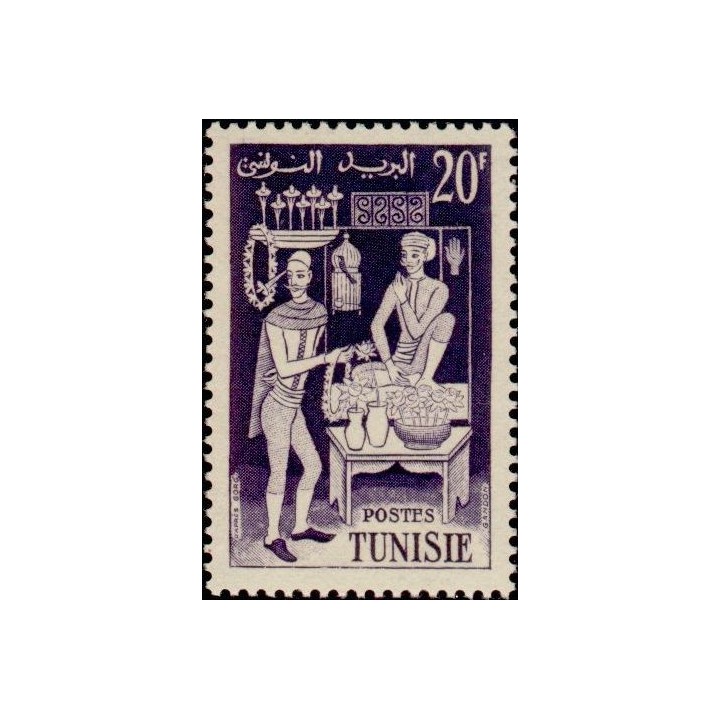 Tunisie - 400