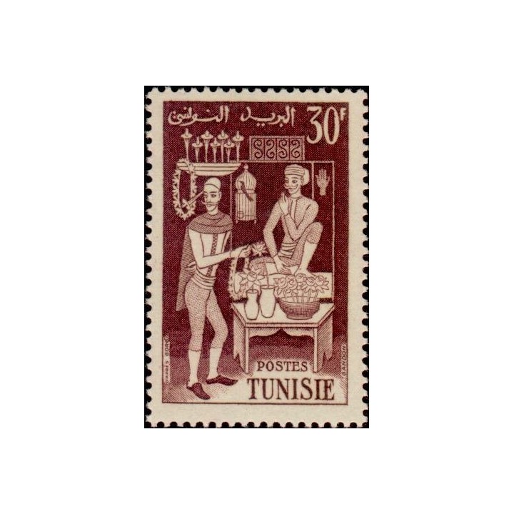 Tunisie - 401