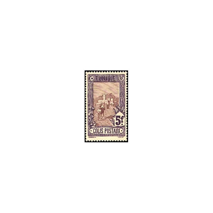 Tunisie - Colis Postaux 10