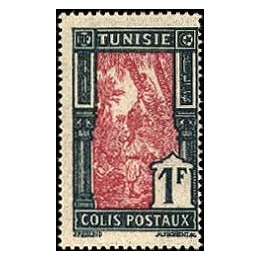 Tunisie - Colis Postaux 20
