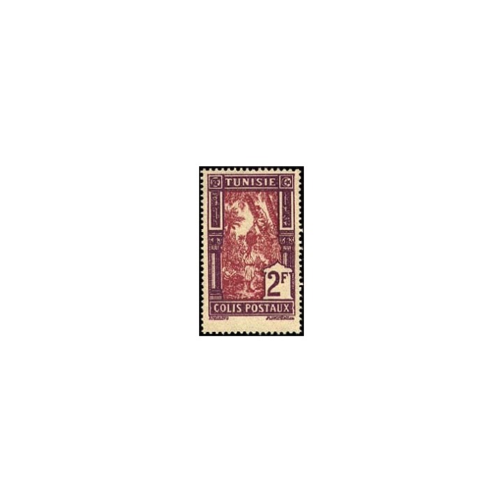 Tunisie - Colis Postaux 21