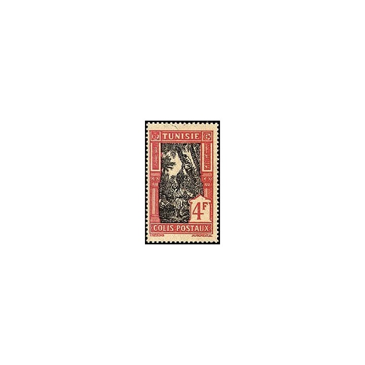 Tunisie - Colis Postaux 22