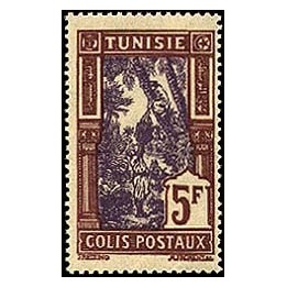Tunisie - Colis Postaux 23