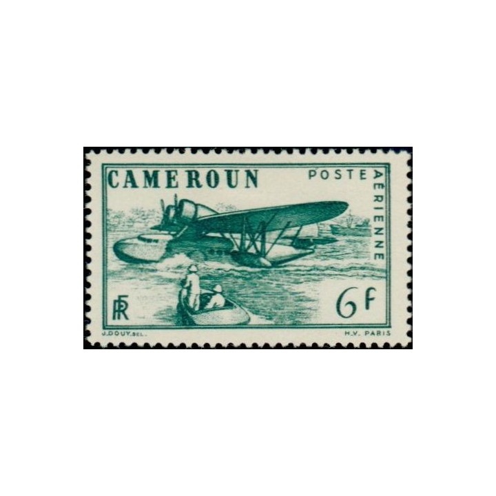 Cameroun - Poste Aérienne 07