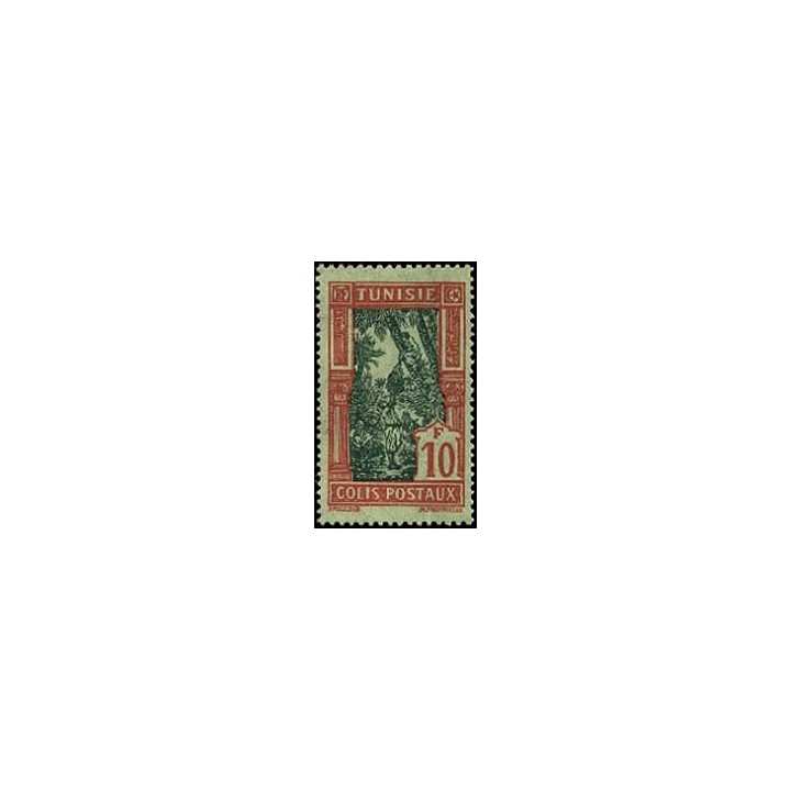 Tunisie - Colis Postaux 24