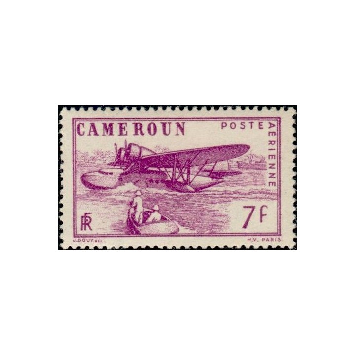 Cameroun - Poste Aérienne 08