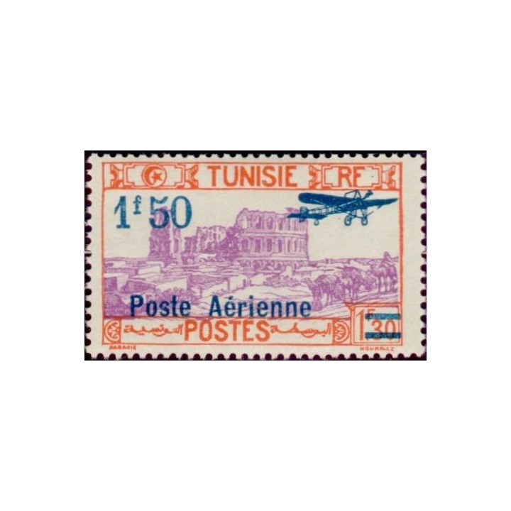 Tunisie - Poste Aérienne 10