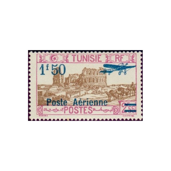 Tunisie - Poste Aérienne 12
