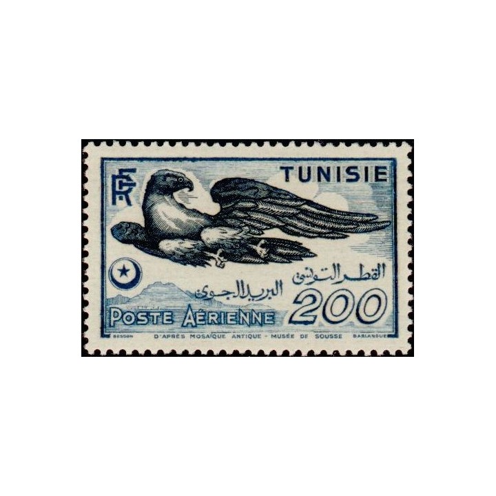 Tunisie - Poste Aérienne 13