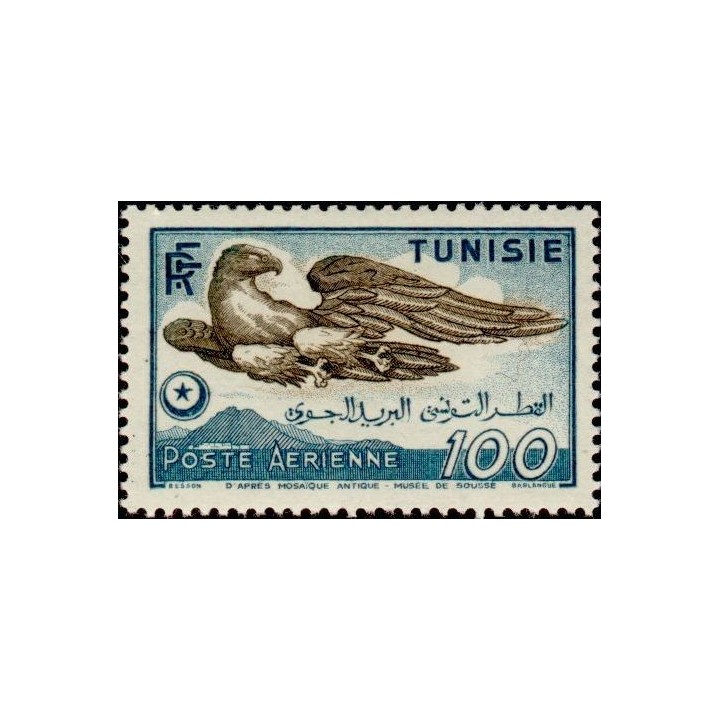 Tunisie - Poste Aérienne 14