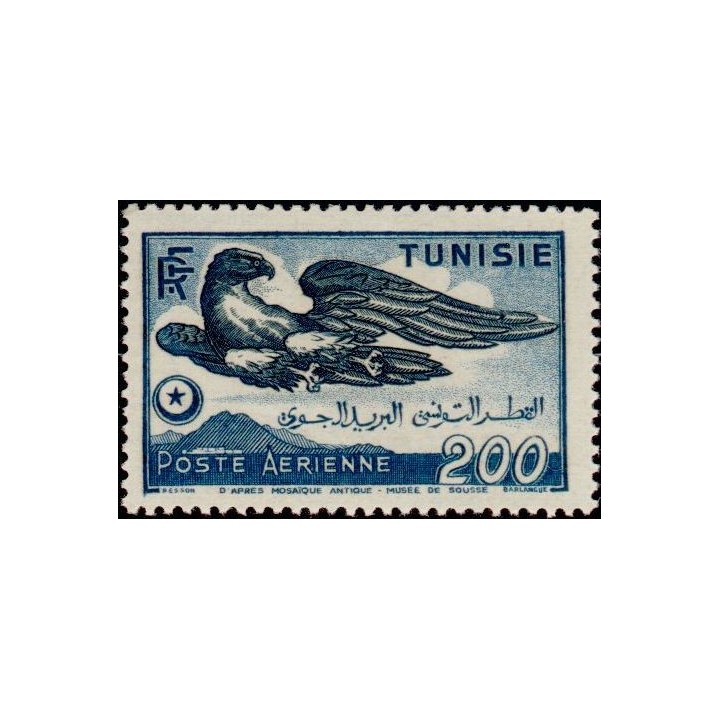 Tunisie - Poste Aérienne 15