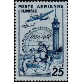 Tunisie - Poste Aérienne 16