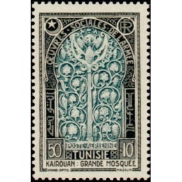 Tunisie - Poste Aérienne 17