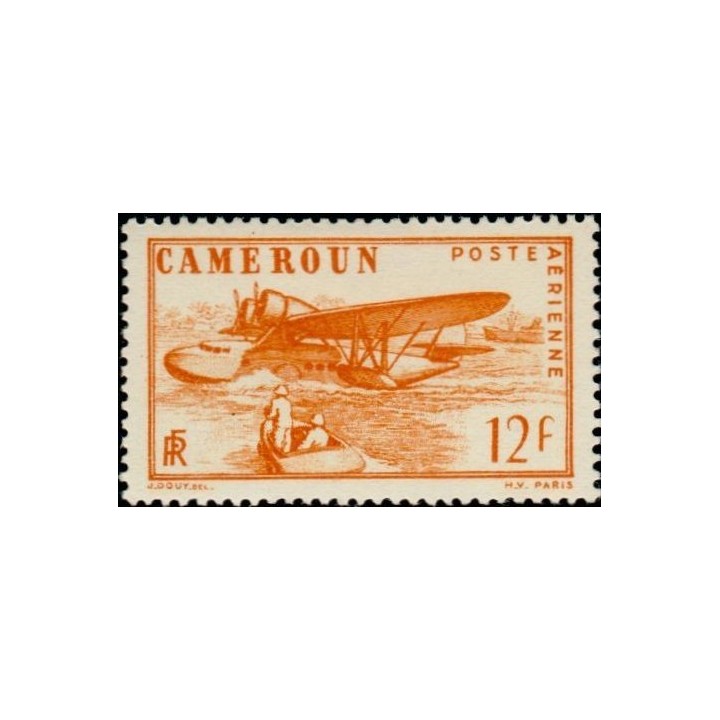Cameroun - Poste Aérienne 09