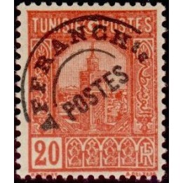 Tunisie - Préoblitéré 1