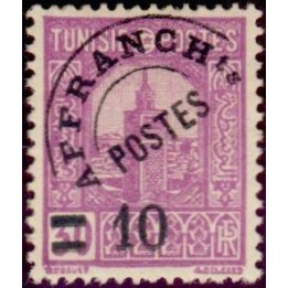 Tunisie - Préoblitéré 3