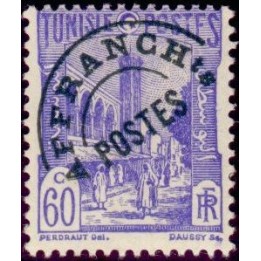 Tunisie - Préoblitéré 4