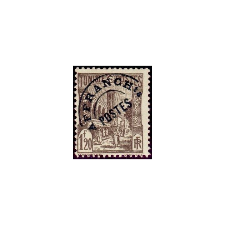 Tunisie - Préoblitéré 6