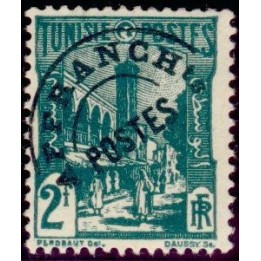 Tunisie - Préoblitéré 7