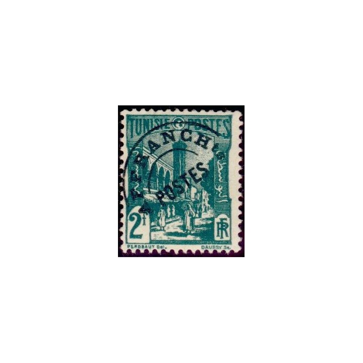Tunisie - Préoblitéré 7