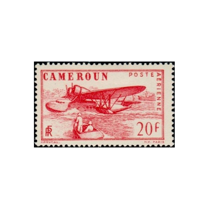 Cameroun - Poste Aérienne 10