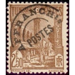Tunisie - Préoblitéré 8