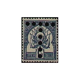 Tunisie - Taxe 04