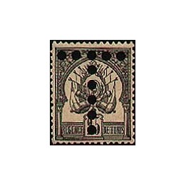 Tunisie - Taxe 05