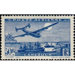 Cameroun - Poste Aérienne 11