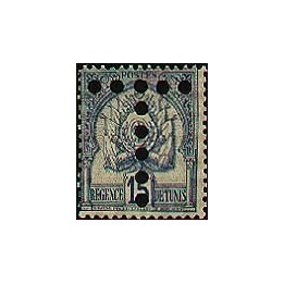 Tunisie - Taxe 14