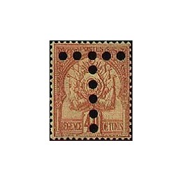 Tunisie - Taxe 17