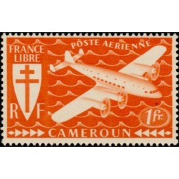 Cameroun - Poste Aérienne 12
