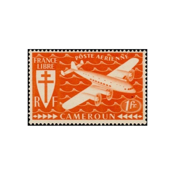 Cameroun - Poste Aérienne 12
