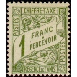 Tunisie - Taxe 33