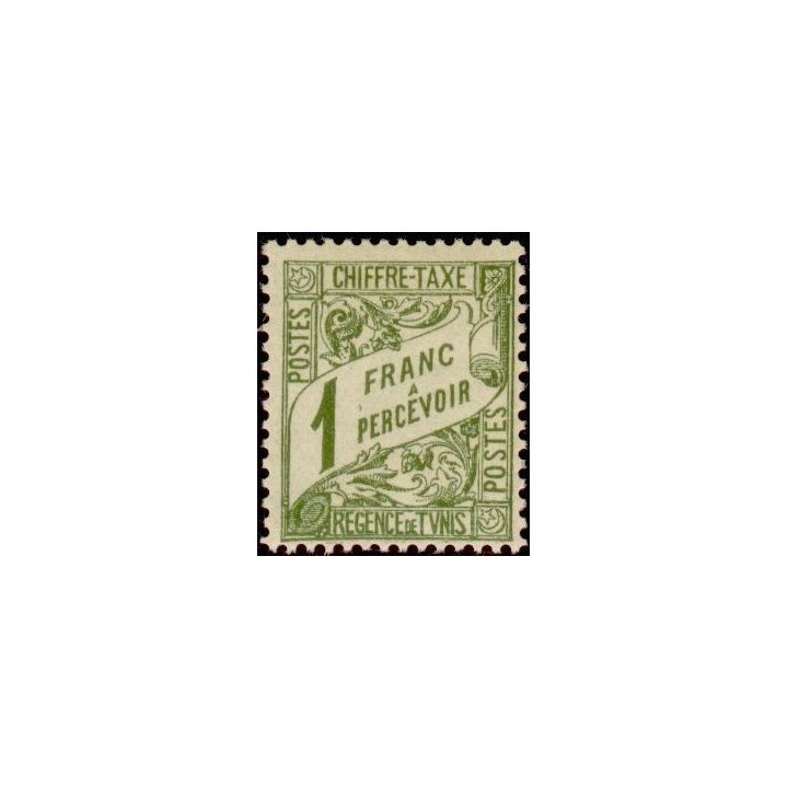 Tunisie - Taxe 33