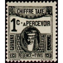 Tunisie - Taxe 37