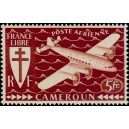 Cameroun - Poste Aérienne 14