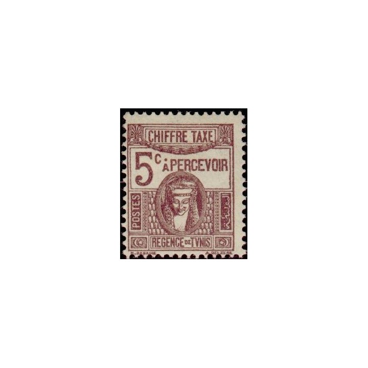 Tunisie - Taxe 39
